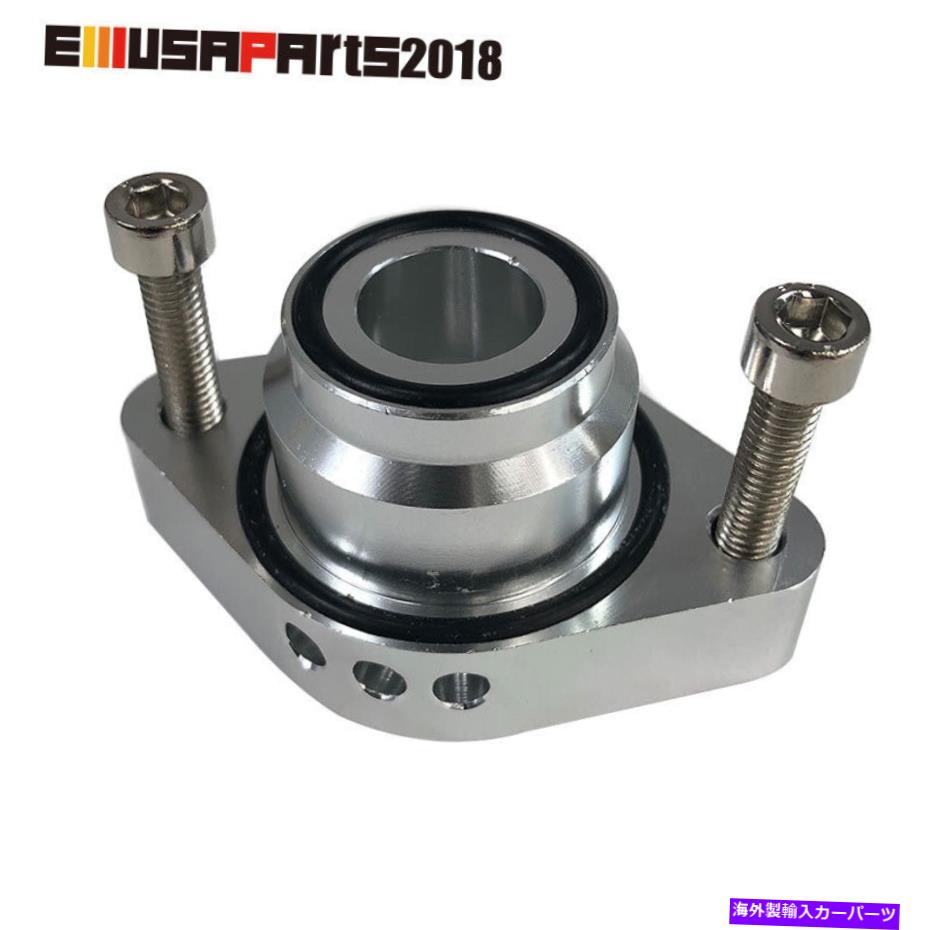 Turbo Charger ターボ充電器ブローオフバルブBOVアダプタープレートスペーサーFORVWAUDIVAG 1.4リット..