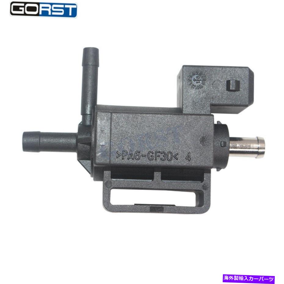 Turbo Charger ターボチャージャーブースト圧力ソレノイドバルブ30670449ボルボS60 S40 V50フォード Turbocharger Boost Pressure Solenoid Valve 30670449 For Volvo S60 S40 V50 Ford