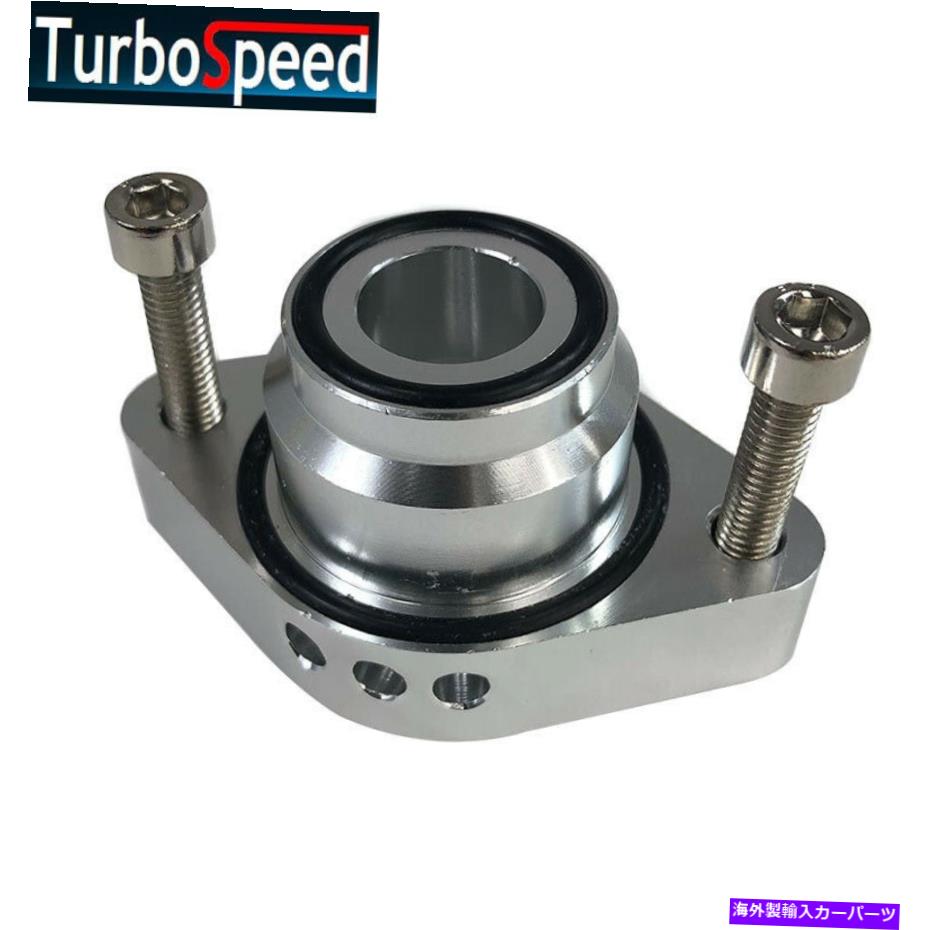 Turbo Charger ターボ充電器ブローオフバルブBOVアダプタープレートスペーサーFORVWAUDIVAG 1.4リット..