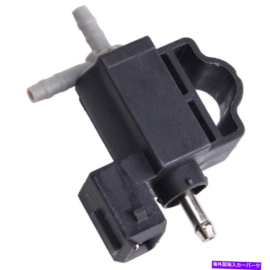 Turbo Charger ビュイックシボレーソニックターボチャージャーインタークーラーバイパスソレノイドバルブ55574902 Fits Buick Chevy Sonic Turbocharger Intercooler Bypass Solenoid Valve 55574902