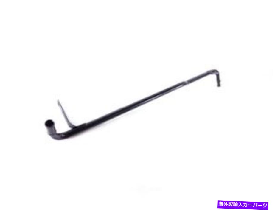 Turbo Charger MOPAR 5038503AA Mopar 5038503AA