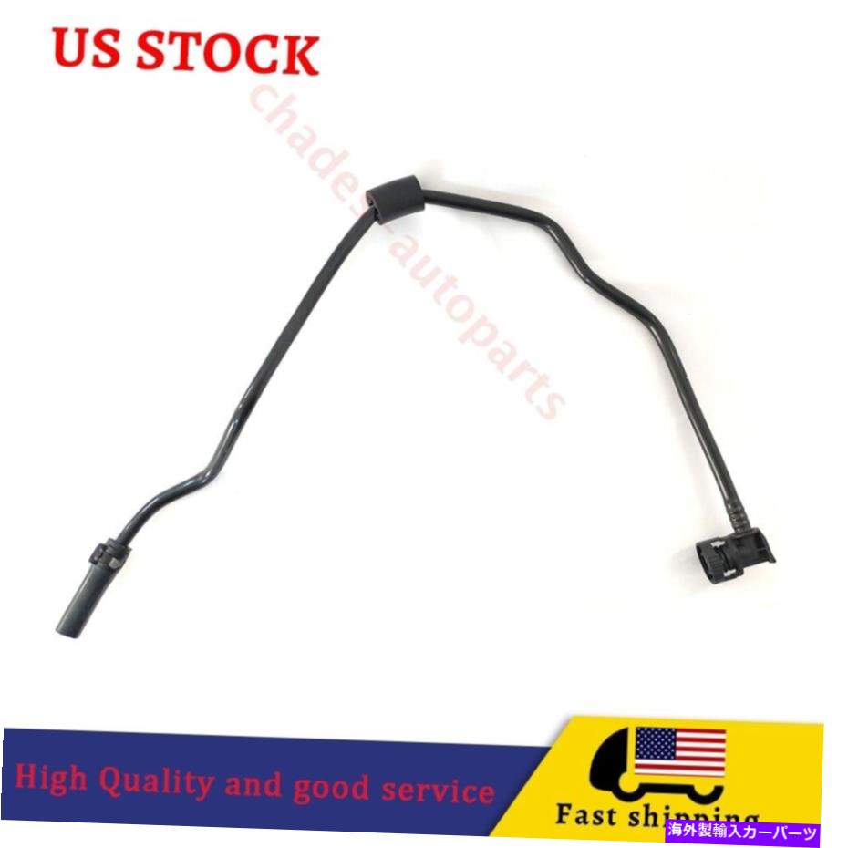 Turbo Charger ターボチャージャーバキュームホース11657588771 BMW E70 F07 F25 F25 F10 335I XDRIVE Turbocharger Vacuum Hose 11657588771 For BMW E70 F07 F25 F10 335i xDrive