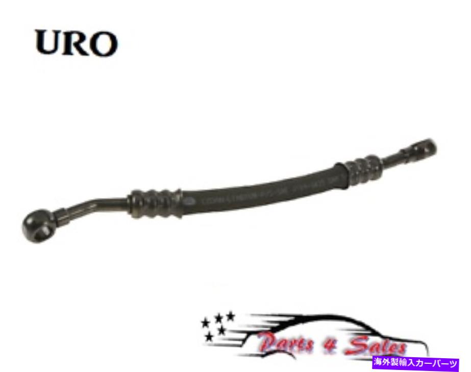 Turbo Charger エンジンオイルラインUROパーツ11361705532新しいBMW Engine Oil Line URO Parts 11361705532 NEW BMW