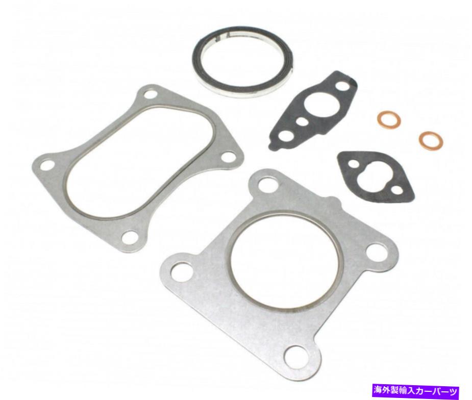 Turbo Charger Toyota Hilux Surf LN130のターボ充電ガスケットキットTK028 2L 2L-T 1988-5/1997 Turbo Charger Gasket Kit TK028 for Toyota Hilux Surf LN130 2L 2L-T 1988-5/1997
