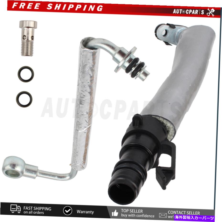 Turbo Charger ターボオイルリターンドレインチューブとGMクルーズソニックトラックス1.4L 25200946用オイルフィードパイプ Turbo Oil Return Drain Tube &Oil Feed Pipe For GM Cruze Sonic Trax 1.4L 25200946