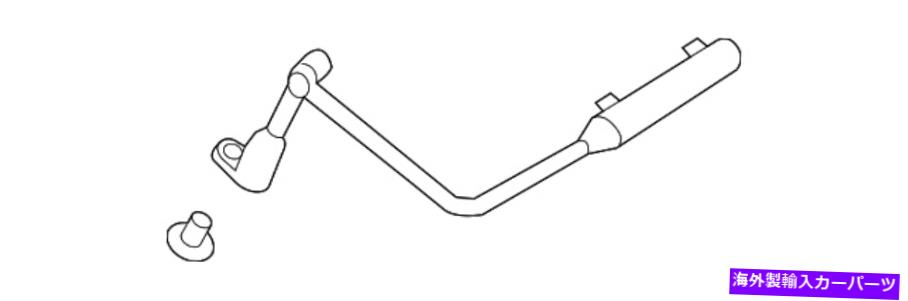 Turbo Charger 本物のフォードウォーターアウトレットFC3Z-9U469-B Genuine Ford Water Outlet FC3Z-9U469-B