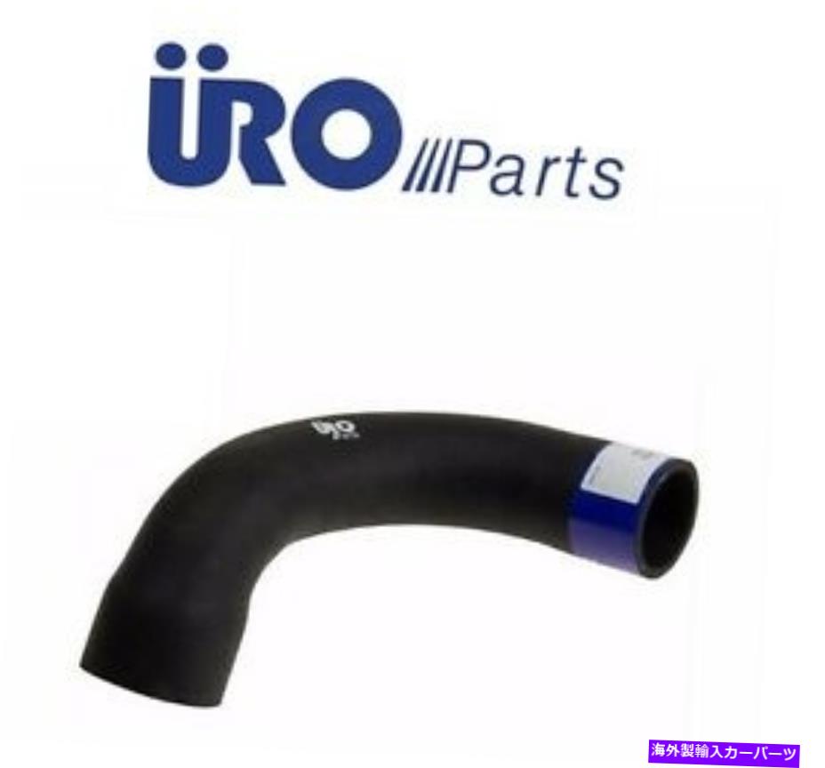 Turbo Charger ボルボXC90 2.5Tフロントアッパーターボチャージャーインタークーラーからパイプホース31261369 For Volvo XC90 2.5T Front Upper Turbocharger Intercooler to Pipe Hose 31261369