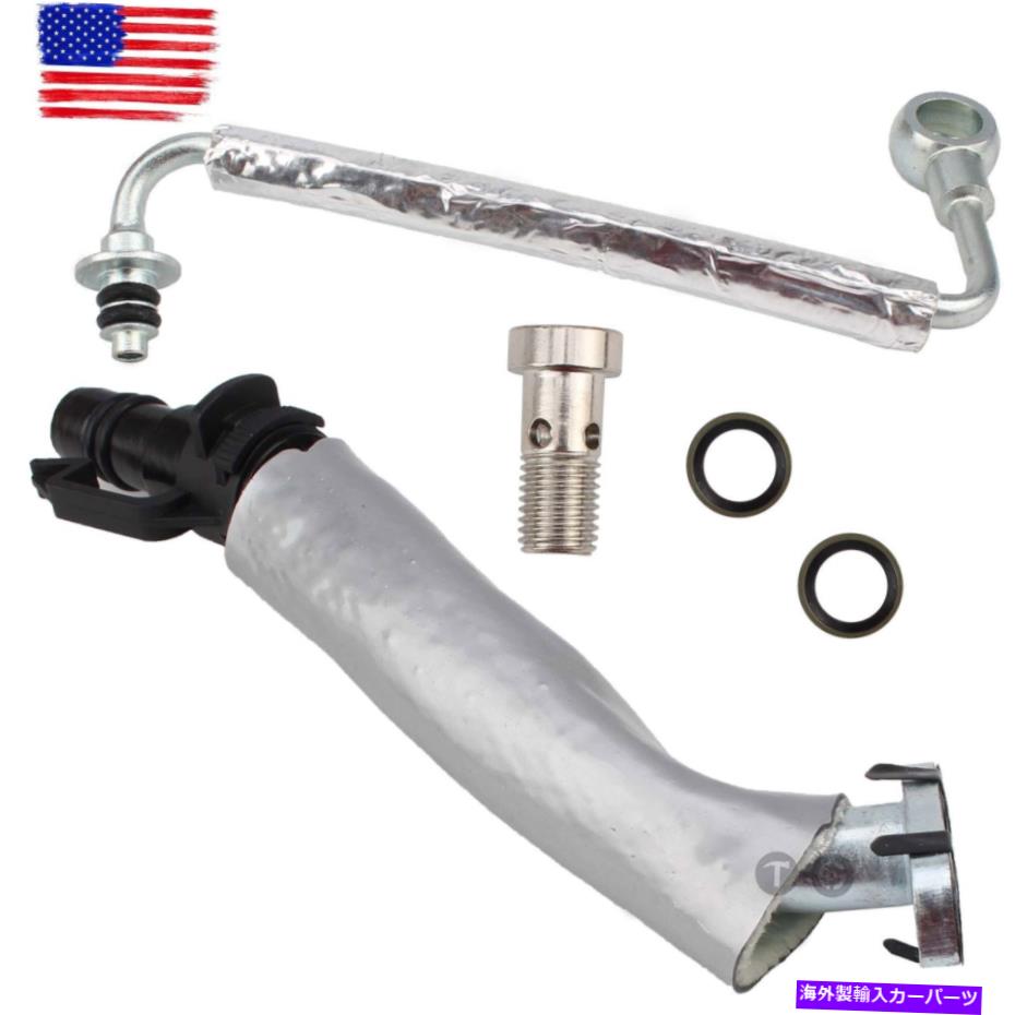 Turbo Charger GMクルーズソニックトラックス1.4ターボオイルリターンドレンパイプチューブとオイルフィードパイプタブ用 For GM CRUZE SONIC TRAX 1.4 TURBO OIL RETURN DRAIN PIPE TUBE & OIL FEED PIPE TUB