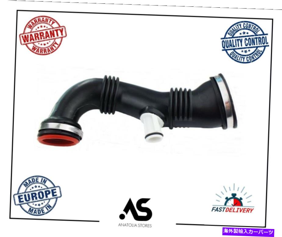 Turbo Charger インタークーラーパイプターボエアフィルターシトロエンC2 C3 206 307 1007 1.6 HDI 2005-2010 INTERCOOLER PIPE TURBO AIR FILTER CITROEN C2 C3 206 307 1007 1.6 HDI 2005-2010
