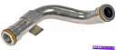 Turbo Charger ターボチャージャードレンチューブドーマン904-192 Turbocharger Drain Tube Dorman 904-192