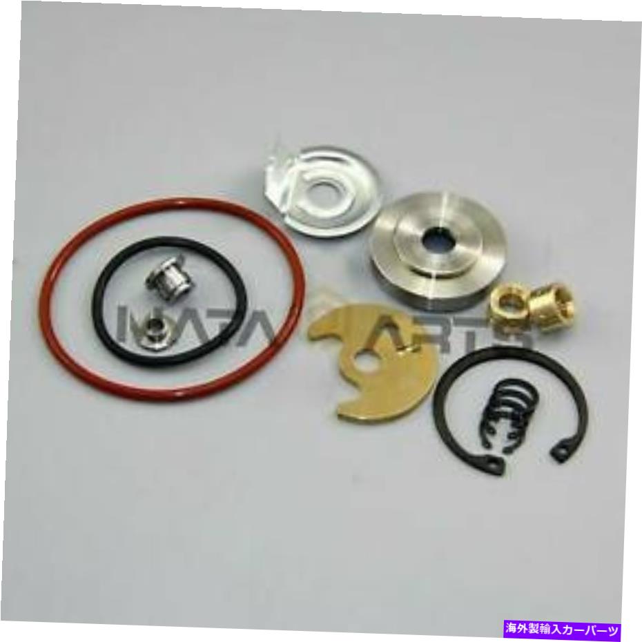 Turbo Charger TD04 TD04Lターボ充電器再構築修理キット4D31 4BD1 TD04 TD04L Turbo Charger Rebuild R..
