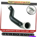 Turbo Charger メルセデスベンツE320 07-09 3.0L用の左ターボチャージャーインタークーラーホースw/ 2クランプw/ 2クランプ Left Turbocharger Intercooler Hose w/ 2 Clamp for Mercedes-Benz E320 07-09 3.0L(2)
