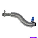 Turbo Charger ミニクーパー2007-2015ドーマンソリューションターボチャージャーオイルリターンチューブ For Mini Cooper 2007-2015 Dorman Solutions Turbocharger Oil Return Tube(2)