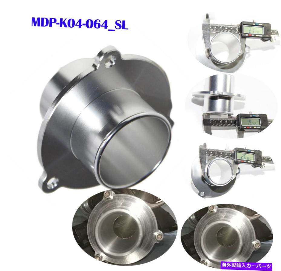 Turbo Charger ゴルフ用のシルバーマフラーパイプ5 GTIアウディS3 2.0T TSI EA113 w/k04-064ターボ Silver Muffler Pipe For Golf 5 GTI Audi S3 2.0T TSI EA113 w/K04-064 Turbo