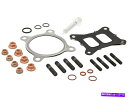 Turbo Charger 2018-2021フォルクスワーゲンパサートターボチャージャーマウントキット52825RJ 2019 2020 For 2018-2021 Volkswagen Passat Turbocharger Mounting Kit 52825RJ 2019 2020(2)