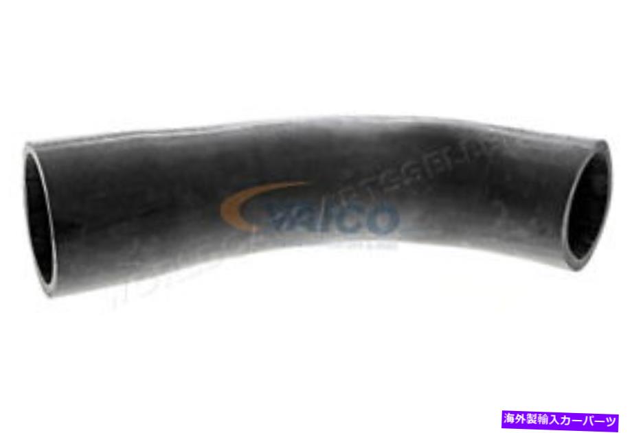 Turbo Charger ターボチャージャーインテークホースはBMW E46ハッチバックセダンワゴン2.0L 1998-05に適合します Turbocharger Intake Hose Fits BMW E46 Hatchback Sedan Wagon 2.0L 1998-05