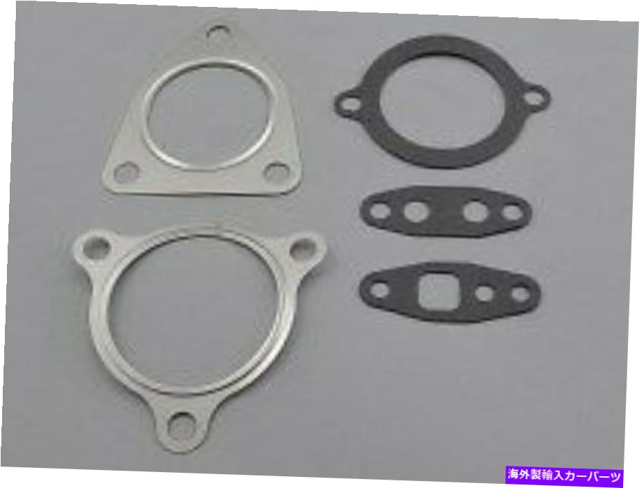 Turbo Charger Toyota Hilux D4D 1KD-FTV 3.0L 2005 on XTR210091用のターボチャージャーガスケットキット Turbocharger Gasket Kit FOR Toyota Hilux D4D 1KD-FTV 3.0L 2005 On XTR210091