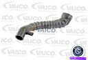 Turbo Charger ターボチャージャーインテークホースに適合メルセデスvito W638 638/2バスMPV 2.3L TD 1996-2003 Turbocharger Intake Hose Fits MERCEDES Vito W638 638/2 Bus MPV 2.3L TD 1996-2003(2)