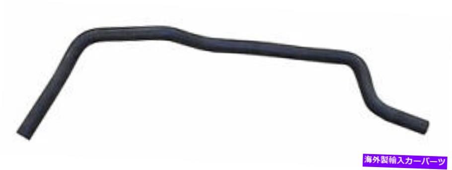 Turbo Charger Volkswagen Passat ReinターボチャージャークーラントリターンラインCHE0139R 058121471B Volkswagen Passat Rein Turbocharger Coolant Return Line CHE0139R 058121471B