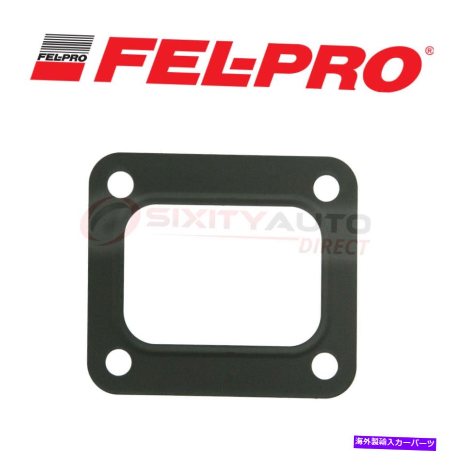 Turbo Charger 2010年シボレーエクスプレス4500 SSのフェルプロターボチャージャー取り付けガスケットセット Fel Pro Turbocharger Mounting Gasket Set for 2010 Chevrolet Express 4500 ss