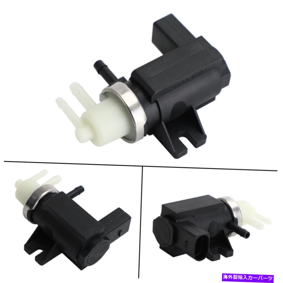 Turbo Charger ターボブースト圧力制御ソレノイドN75アウディ1K0906627A用VW用バルブ Turbo Boost Pressure Control Solenoid N75 Valve for VW for Audi 1K0906627A