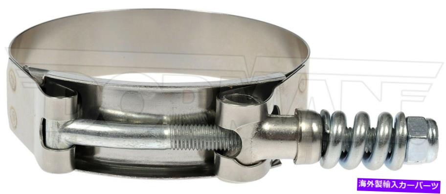 Turbo Charger ターボチャージャーインタークーラーホースクランプドーマンフィット2004-2010フォードE..