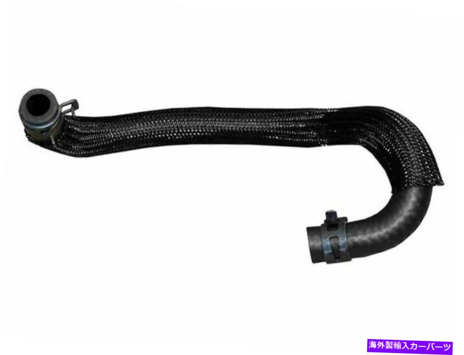 Turbo Charger 2011-2016ミニクーパーカントリーマンターボチャージャークーラントライン95465FP 2012 2013 For 2011-2016 Mini Cooper Countryman Turbocharger Coolant Line 95465FP 2012 2013