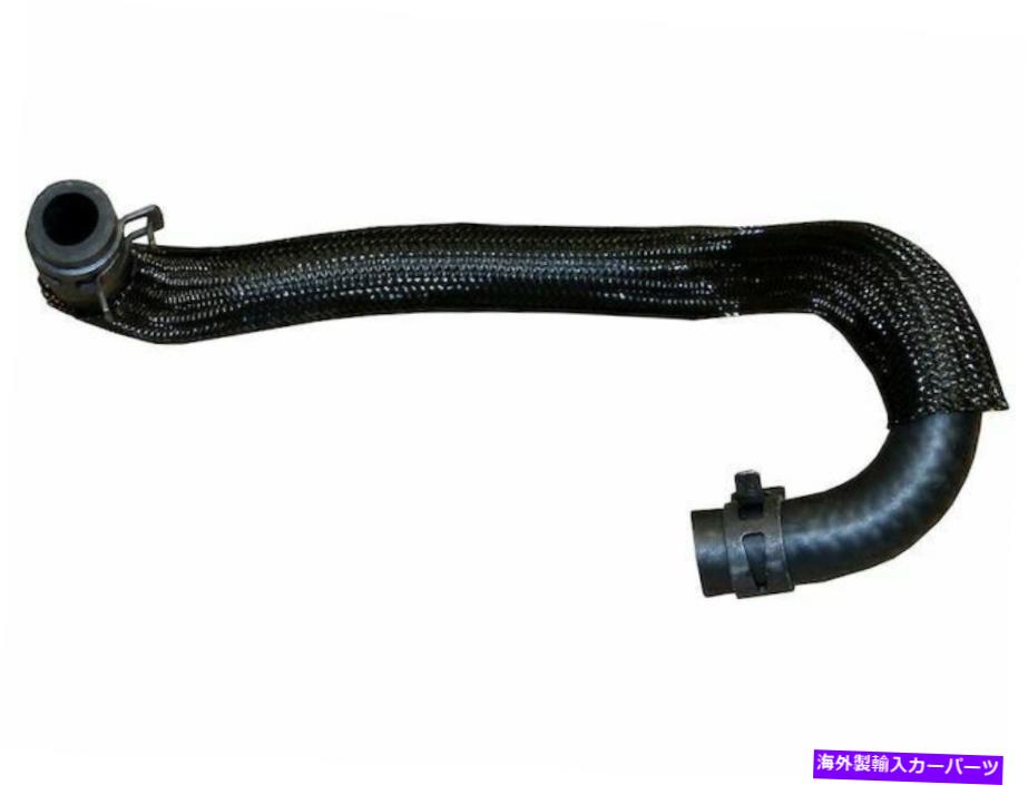 Turbo Charger 2013-2016ミニクーパーペースマンターボチャージャークーラントライン28453XG For 2013-2016 Mini Cooper Paceman Turbocharger Coolant Line 28453XG