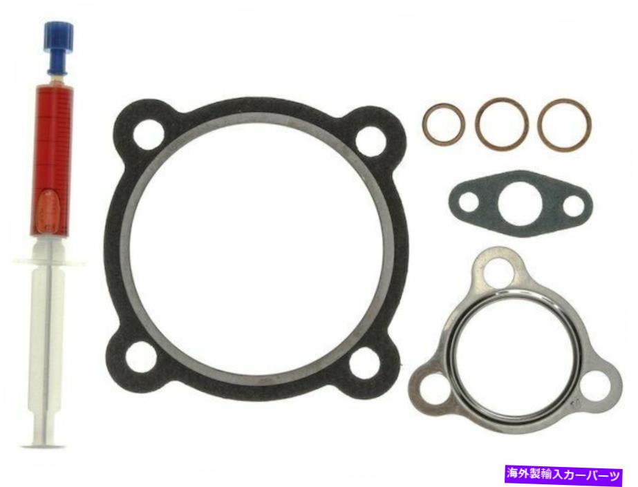 Turbo Charger 2000年から2006年のフォルクスワーゲンゴルフターボチャージャーマウントキットMahle 11443cm 2001 2002 For 2000-2006 Volkswagen Golf Turbocharger Mounting Kit Mahle 11443CM 2001 2002