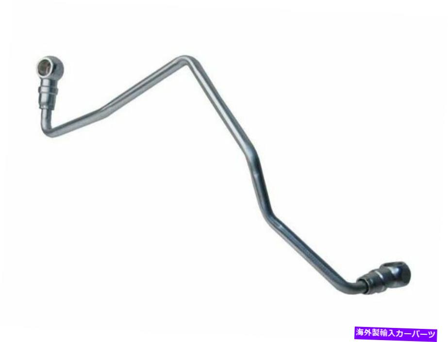 Turbo Charger 2013-2016ミニクーパーペースマンターボチャージャーオイルライン33768TQ 2015 2015 For 2013-2016 Mini Cooper Paceman Turbocharger Oil Line 33768TQ 2014 2015