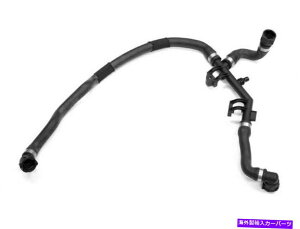 Turbo Charger メルセデスCLS63 AMG Sターボチャージャーインタークーラークーラントホース本物88993CN用 For Mercedes CLS63 AMG S Turbocharger Intercooler Coolant Hose Genuine 88993CN