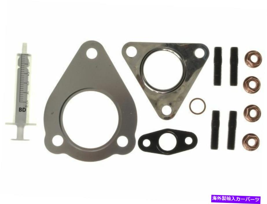 Turbo Charger 2004年から2005年のフォルクスワーゲンパサートターボチャージャーマウントキットMahle 89925GF For 2004-2005 Volkswagen Passat Turbocharger Mounting Kit Mahle 89925GF