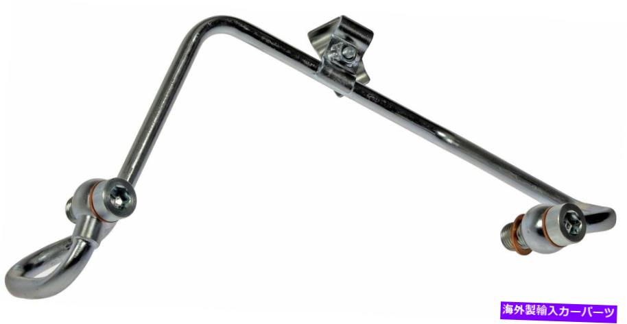 Turbo Charger 2014-2017 Ford Taurus 2.0L TurboCharger Coolant Line Supply Dorman 227Zu32 For 201..