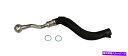Turbo Charger ターボチャージャークーラントラインCRP TCH0191 Turbocharger Coolant Line CRP TCH0191(2)