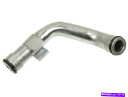 Turbo Charger 39YV74Tターボチャージャードレンチューブフィット2005-2007 FORD F650 6.0L V8ターボチャージ 39YV74T Turbocharger Drain Tube Fits 2005-2007 Ford F650 6.0L V8 Turbocharged
