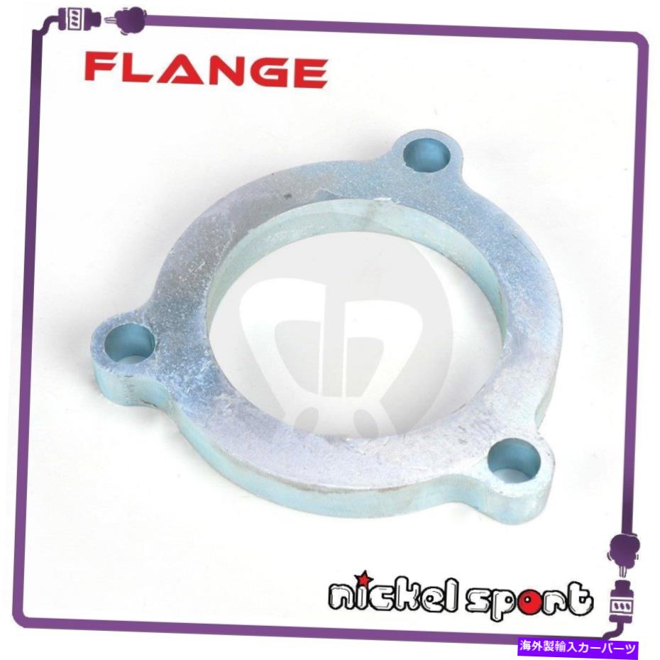 Us Custom Parts Shop USDM㤨Turbo Charger hy u ndai Genesis Coupe 2.0 G4KCܥ㡼㡼ӥ󥢥ȥåȥѥץե Hy u ndai Genesis Coupe 2.0 G4KC Turbocharger Turbine Outlet Downpipe FlangeפβǤʤ55,770ߤˤʤޤ