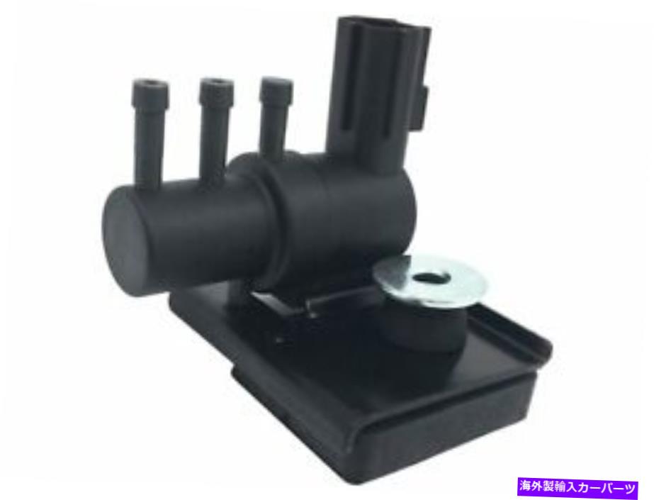 Turbo Charger 95WT69Cターボブーストソレノイドフィット2000-2003 FORD F750 95WT69C Turbo Boost Solenoid Fits 2000-2003 Ford F750