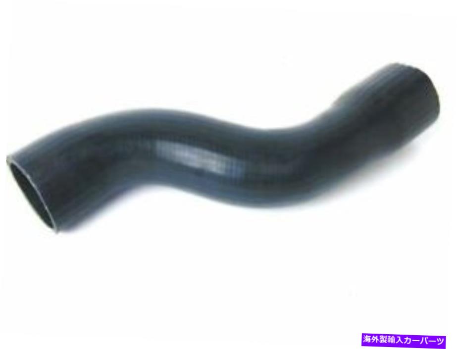 Turbo Charger 36QH15Y右ターボチャージャーインタークーラーホースフィット1989-1991 Volvo 780 2.3L 4 Cyl 36QH15Y Right Turbocharger Intercooler Hose Fits 1989-1991 Volvo 780 2.3L 4 Cyl