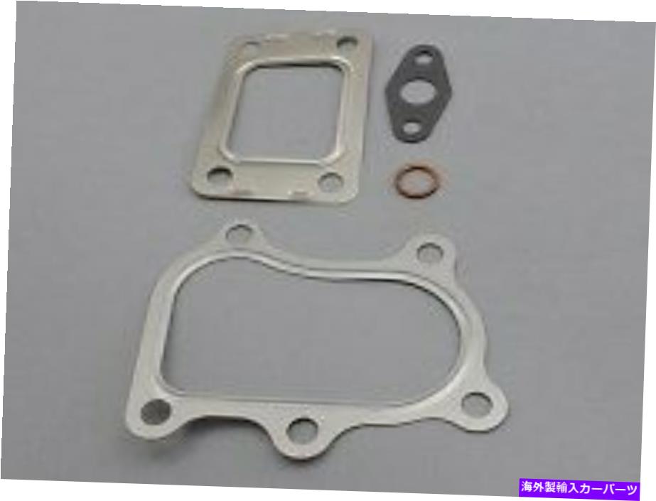 Turbo Charger 日産テラノのターボチャージャーガスケットキット2.7L 2001-2005 XTR210066 Turbocharger Gasket Kit FOR Nissan Terrano 2.7L 2001-2005 XTR210066