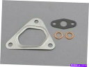 Turbo Charger メルセデスベンツVV14 OM646 2.2L XTR210141用のターボチャージャーガスケットキット Turbocharger Gasket Kit FOR Mercedes Benz VV14 OM646 2.2L XTR210141