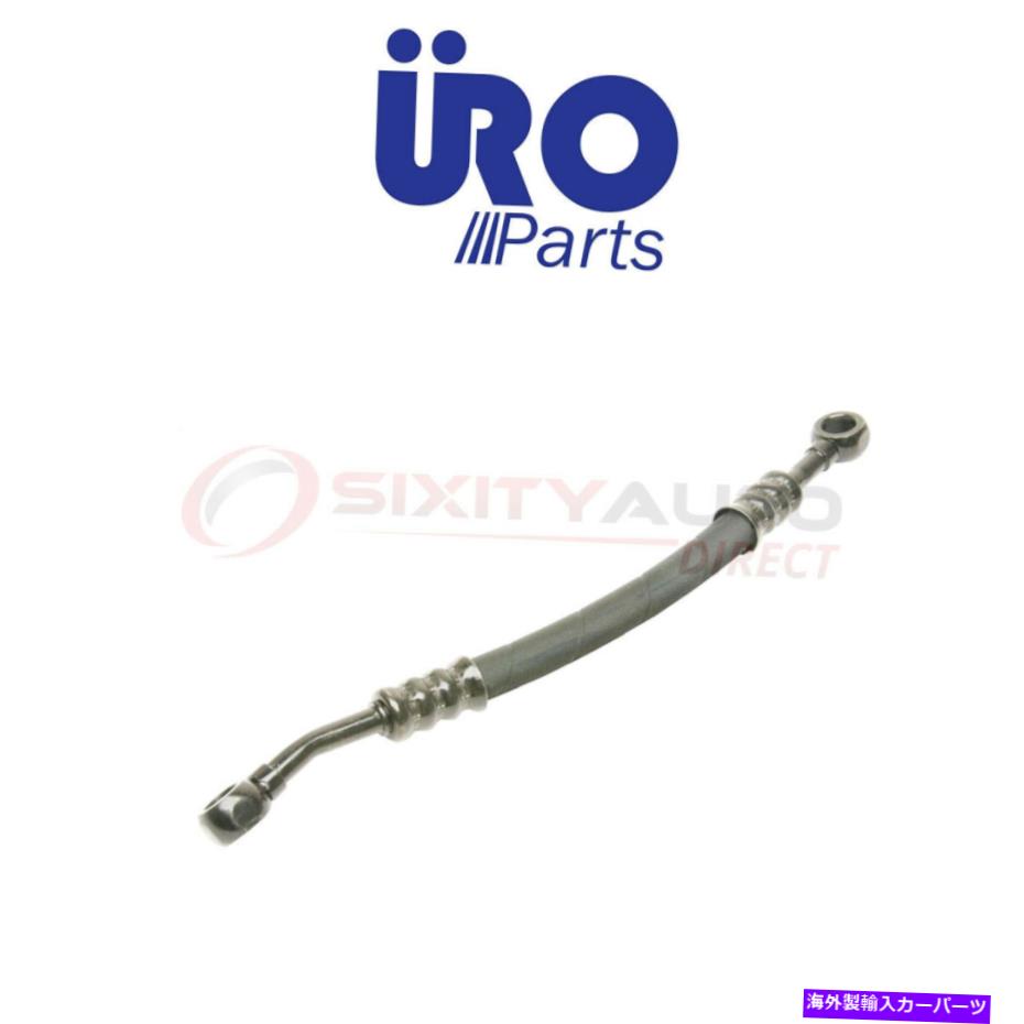 Turbo Charger URO部品2003-2005 BMW Z4 2.5L 3.0L L6 -Turbo UBのUro部品ターボチャージャーオイルライン URO Parts Turbocharger Oil Line for 2003-2005 BMW Z4 2.5L 3.0L L6 - Turbo ub