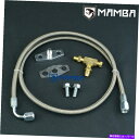 Turbo Charger 編組ステンレス鋼ターボ充電器インレット40