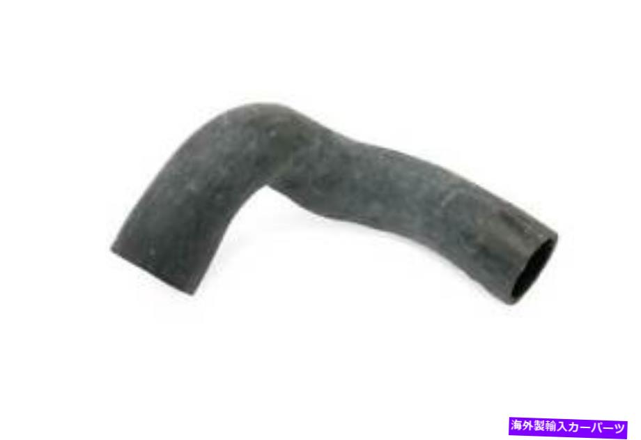 Turbo Charger Rein Automotive InterCooler Hose 30639345 / TCH0288 REIN...