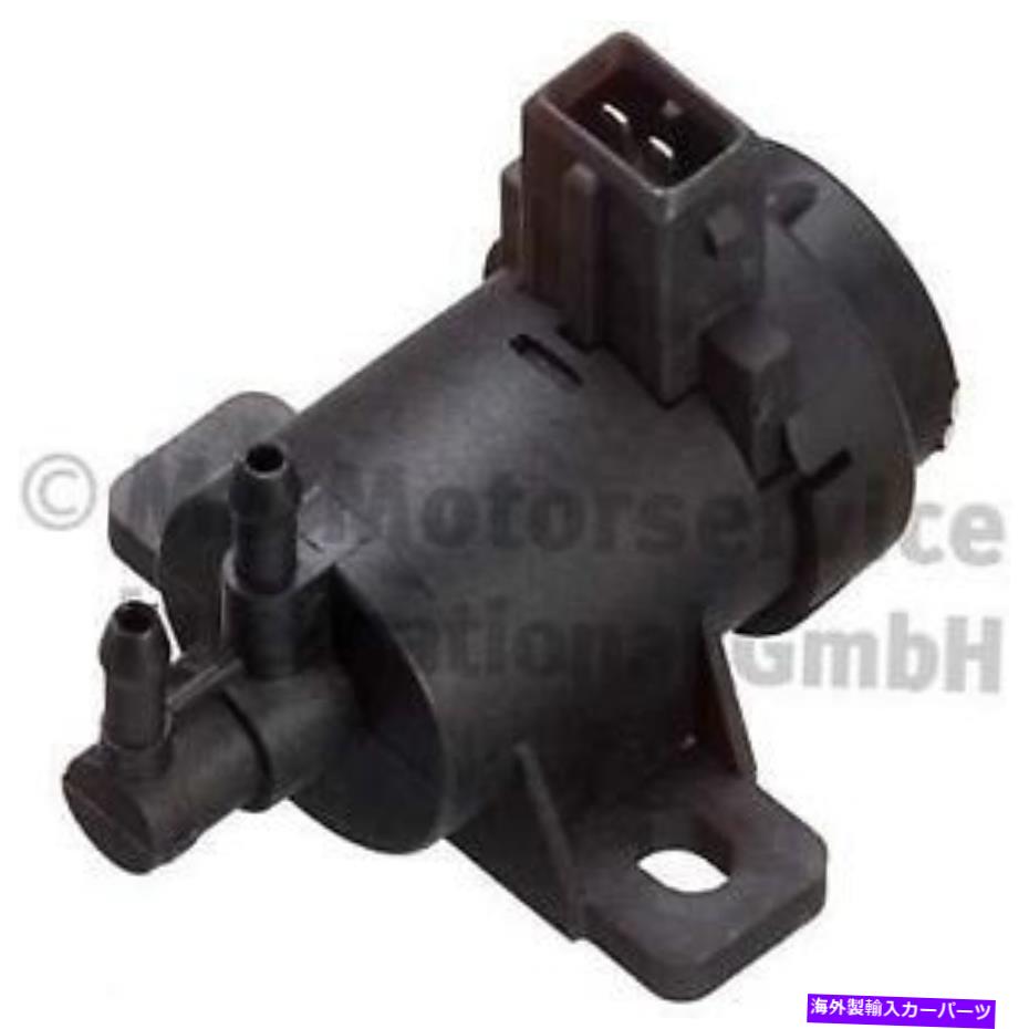 Turbo Charger 7.02256.04.0ピアバーグ圧力コンバーター、日産のターボチャージャー、オペル、ルノー、V 7.02256.04.0 PIERBURG Pressure converter, turbocharger for NISSAN,OPEL,RENAULT,V