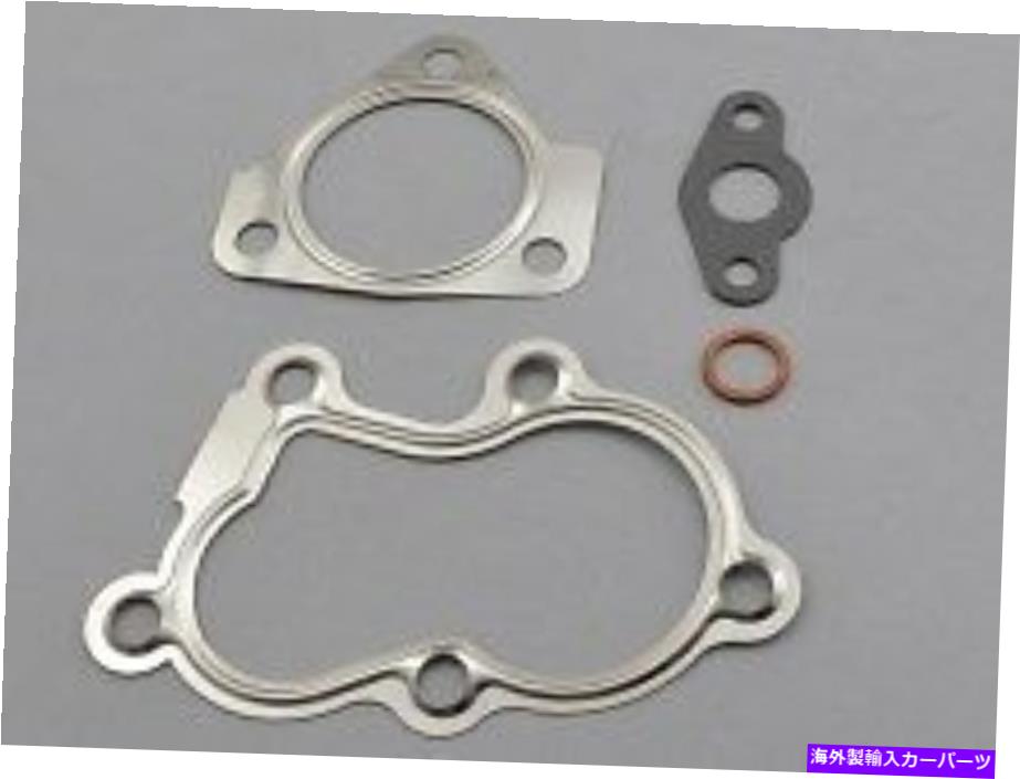 Turbo Charger Ford Transit 2.5L 1994-2005 XTR210034用のターボチャージャーガスケットキット Turbocharger Gasket Kit FOR Ford Transit 2.5L 1994-2005 XTR210034