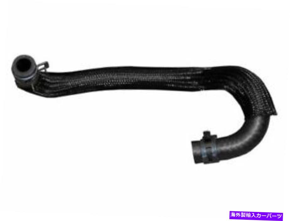 Turbo Charger ReinboCharger Coolant LineはMini Cooper 2007-2015 18Kyckに適合します Rein Turbocharger Coolant Line fits Mini Cooper 2007-2015 18KYCK