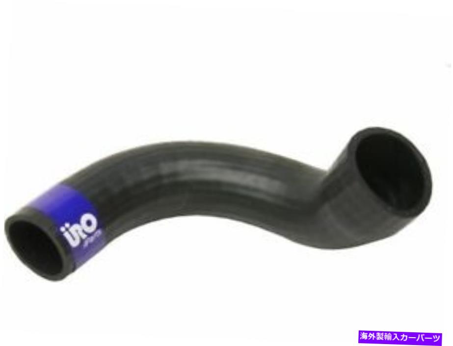 Turbo Charger 83GB56Sターボチャージャーインタークーラーホースフィット2003-2006ボルボXC90 2.5L 5 Cyl 83GB56S Turbocharger Intercooler Hose Fits 2003-2006 Volvo XC90 2.5L 5 Cyl