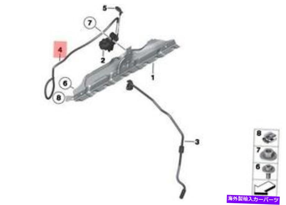 Turbo Charger 本物のBMW E70N E71 E82 E88 E90NターボチャージャーバキュームホースOEM 1165758873 Genuine BMW E70N E71 E82 E88 E90N Turbocharger Vacuum Hose OEM 11657588773