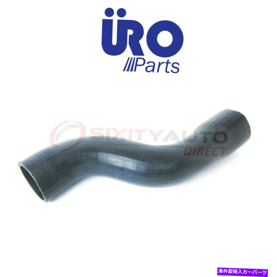 Turbo Charger Uro Parts TurboCharger InterCooler Hose for 1985-1991 Volvo 740 2.3L 2.4L L4 JA URO Parts Turbocharger Intercooler Hose for 1985-1991 Volvo 740 2.3L 2.4L L4 ja