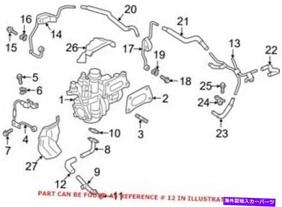 Turbo Charger Infiniti 15198BV80A用の本物のOEMターボチャージャーオイルラインボルト Genuine OEM Turbocharger Oil Line Bolt for Infiniti 15198BV80A